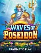 รีวิวโบนัส ต้อนรับ 100 ที่ทำให้แตกง่ายสุด!