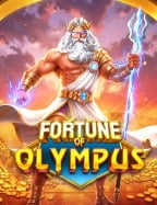 pg slot เว็บ ใหญ่ กับประสบการณ์ทดลองเล่นสุดพิเศษ