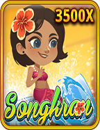 ufa slot เครดิตฟรี ไม่ต้องฝาก: ทดลองเล่นสนุกลุ้นรางวัลใหญ่